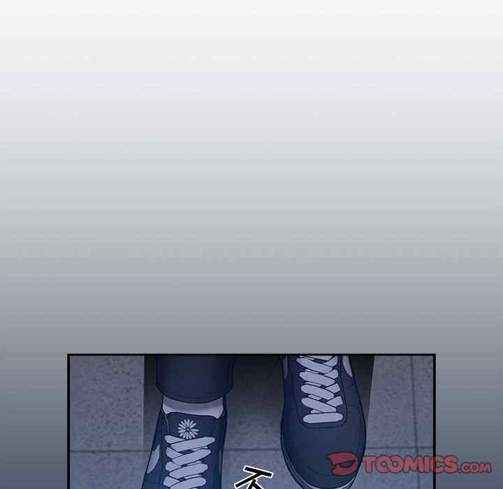 疫情期间的家教生活/疫情下的家教生活