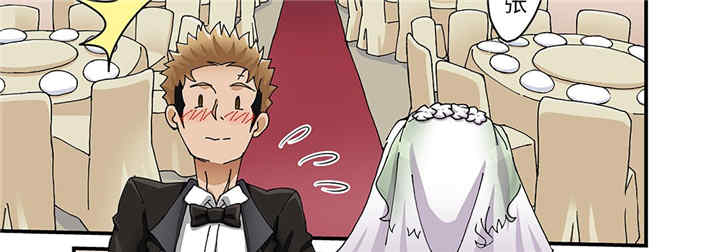 我的宇宙恋爱魔棒