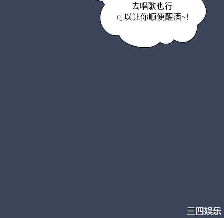 疫情期间的家教生活/疫情下的家教生活