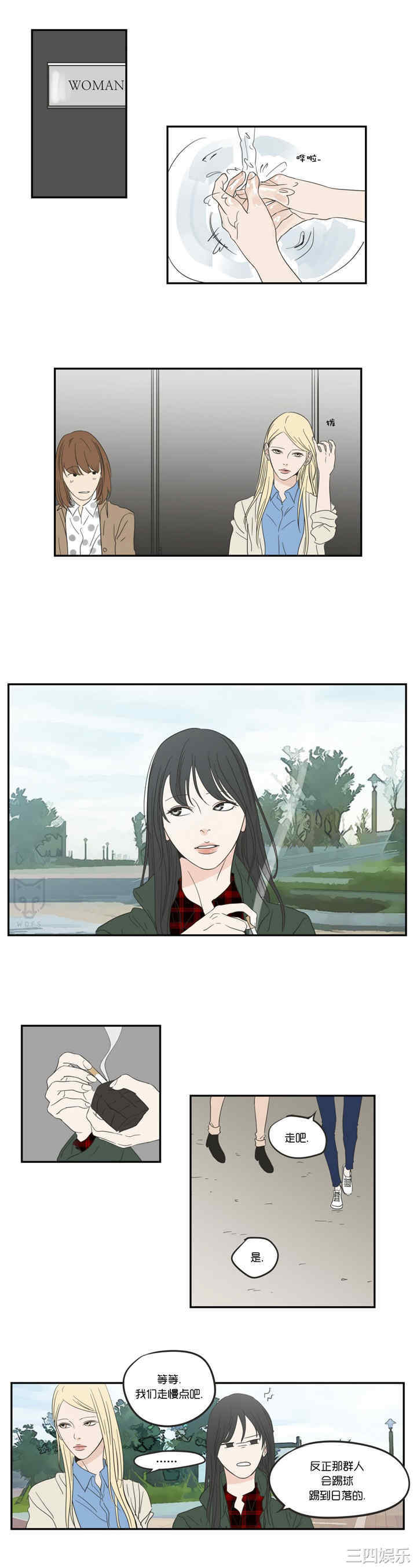 What Does the Fox Say？