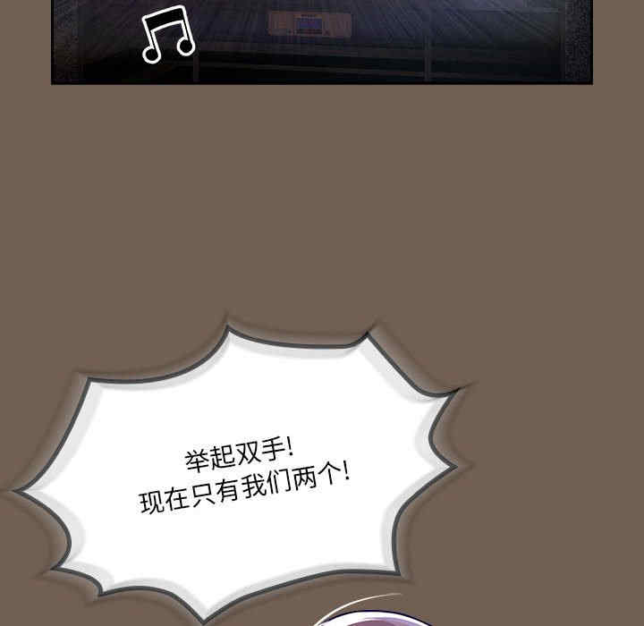 疫情期间的家教生活/疫情下的家教生活