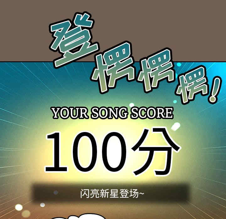 疫情期间的家教生活/疫情下的家教生活