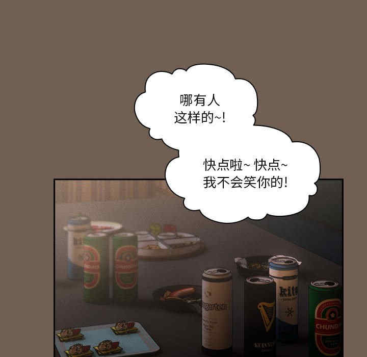 疫情期间的家教生活/疫情下的家教生活