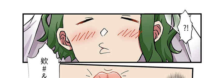 我的宇宙恋爱魔棒