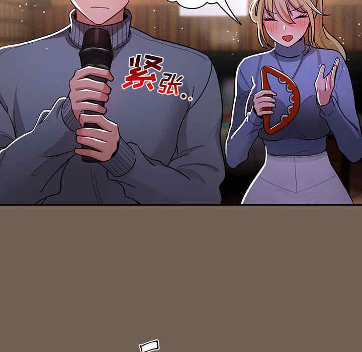 疫情期间的家教生活/疫情下的家教生活