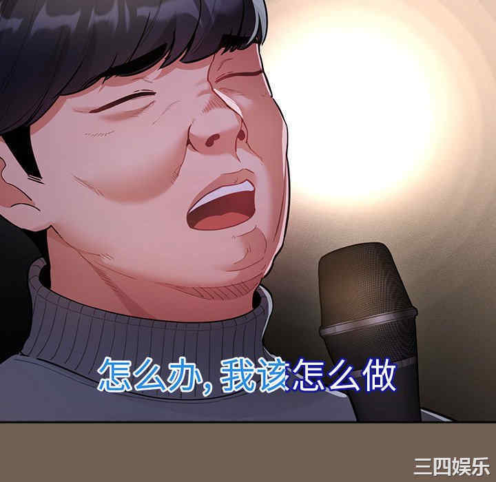 疫情期间的家教生活/疫情下的家教生活