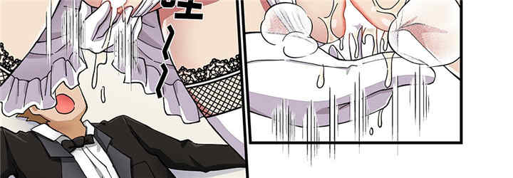 我的宇宙恋爱魔棒