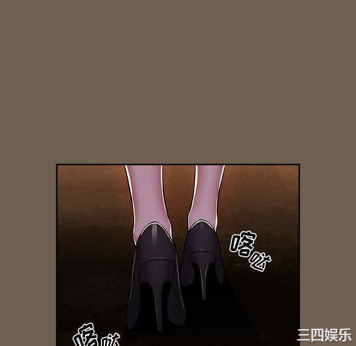 疫情期间的家教生活/疫情下的家教生活