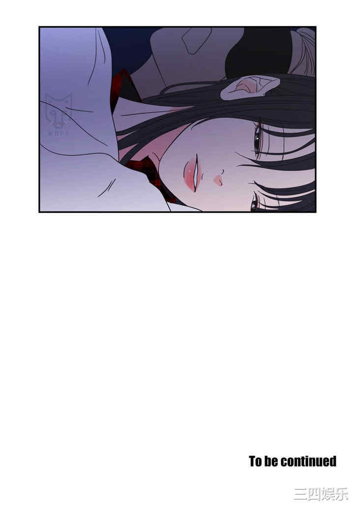 What Does the Fox Say？