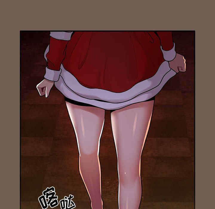 疫情期间的家教生活/疫情下的家教生活