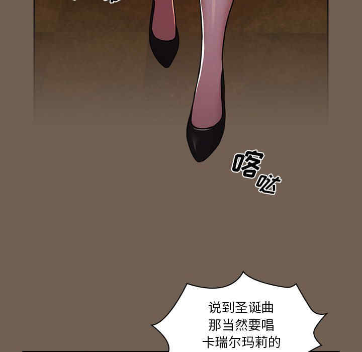 疫情期间的家教生活/疫情下的家教生活