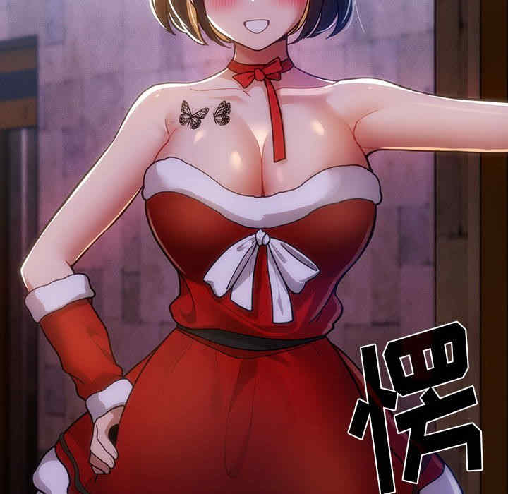 疫情期间的家教生活/疫情下的家教生活