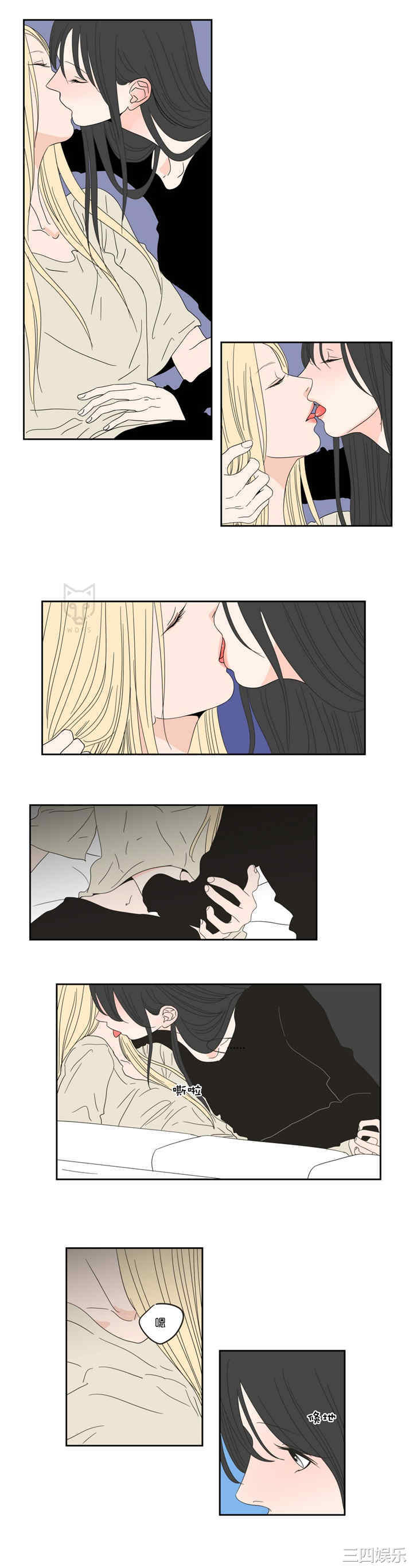 What Does the Fox Say？