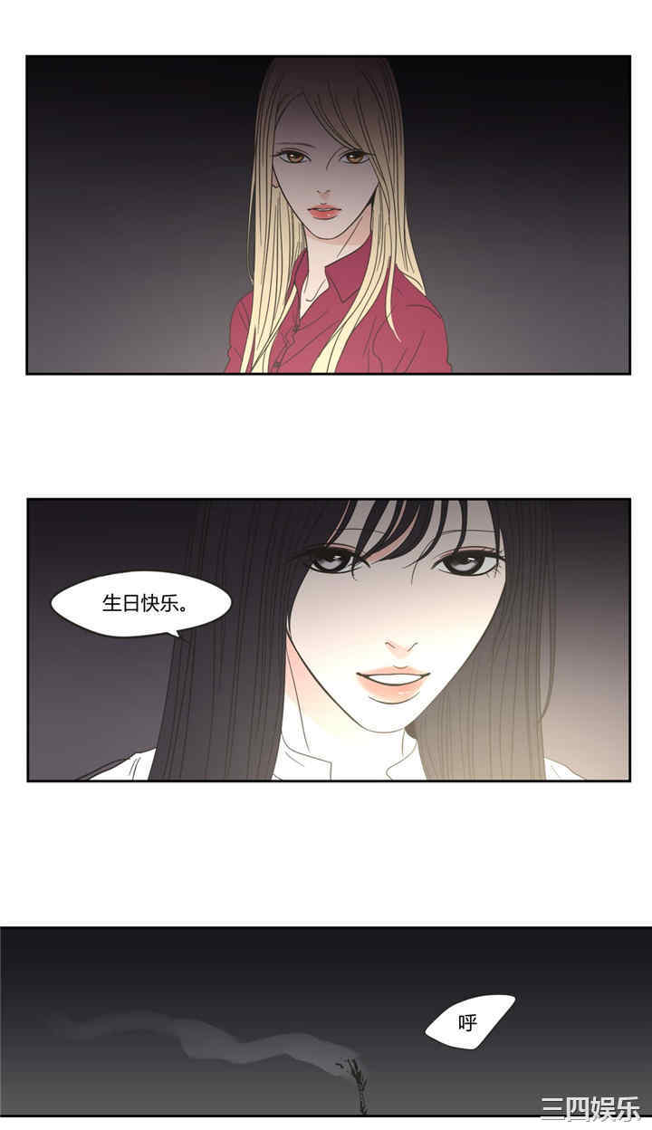 What Does the Fox Say？