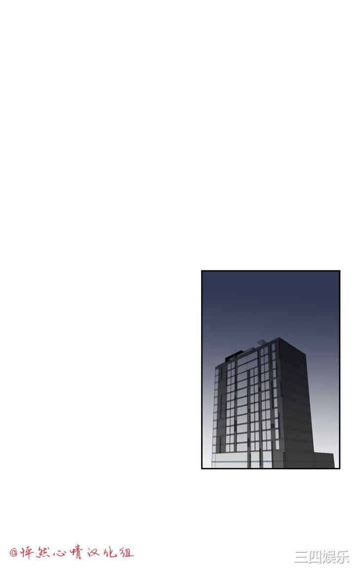 What Does the Fox Say？