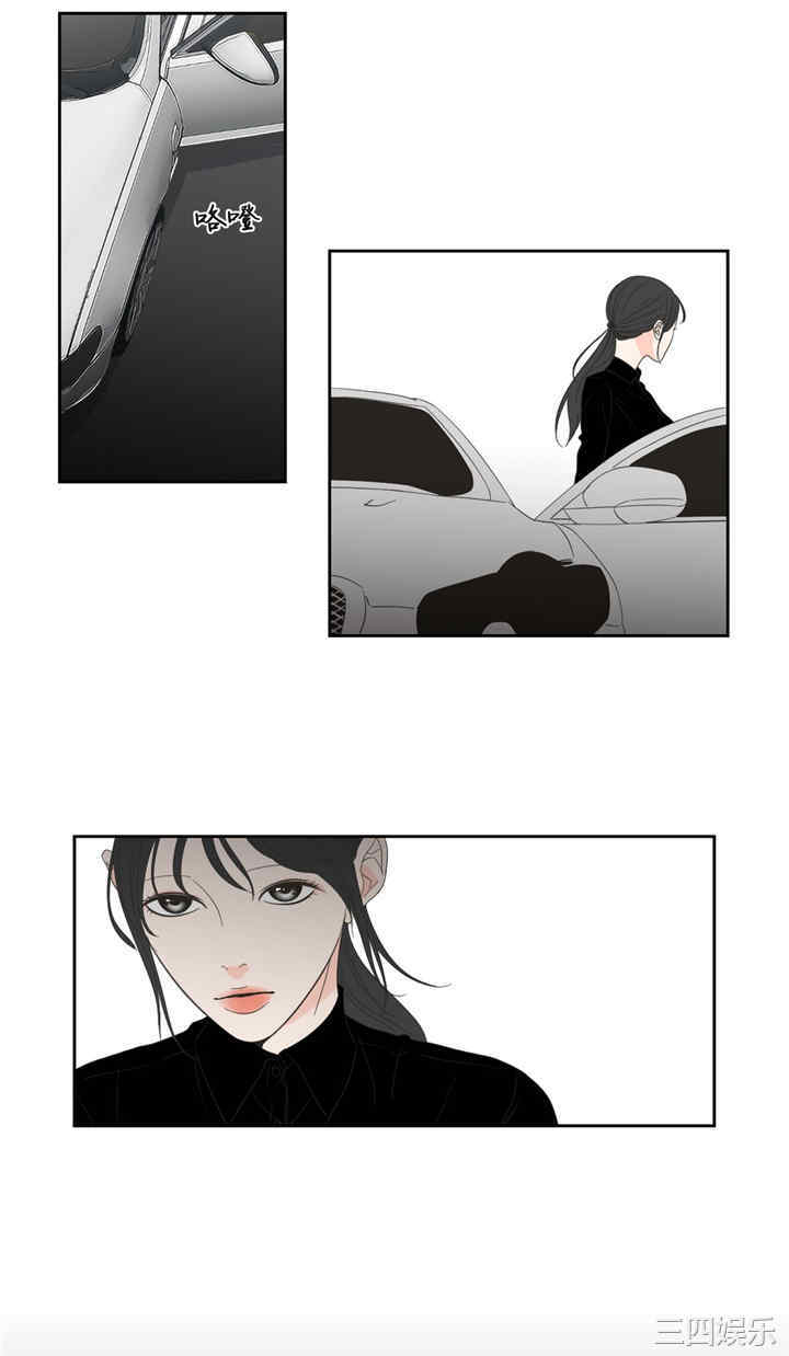 What Does the Fox Say？