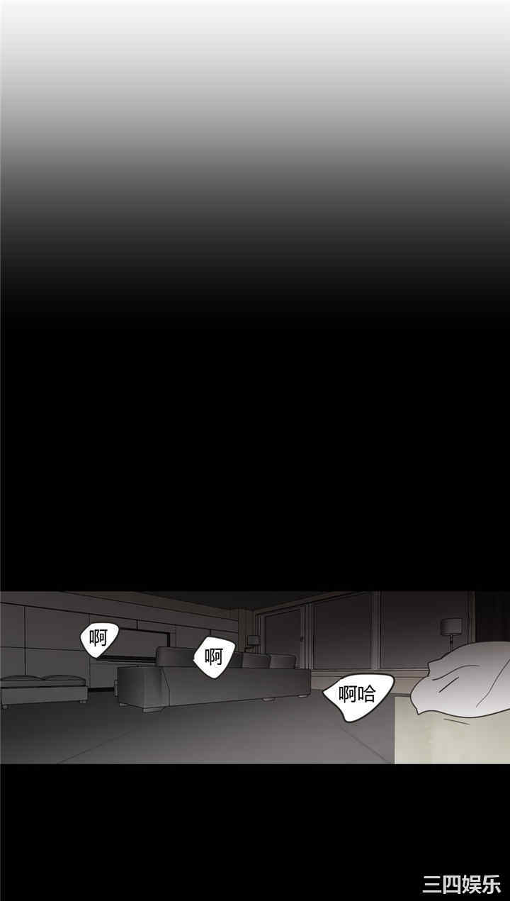 What Does the Fox Say？