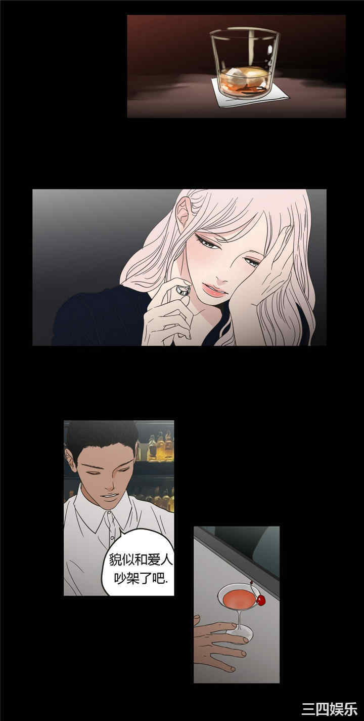 What Does the Fox Say？