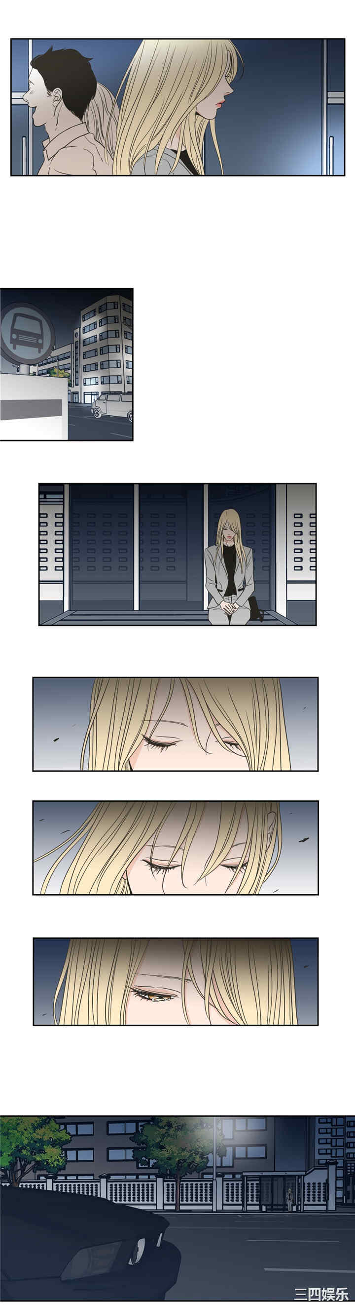 What Does the Fox Say？