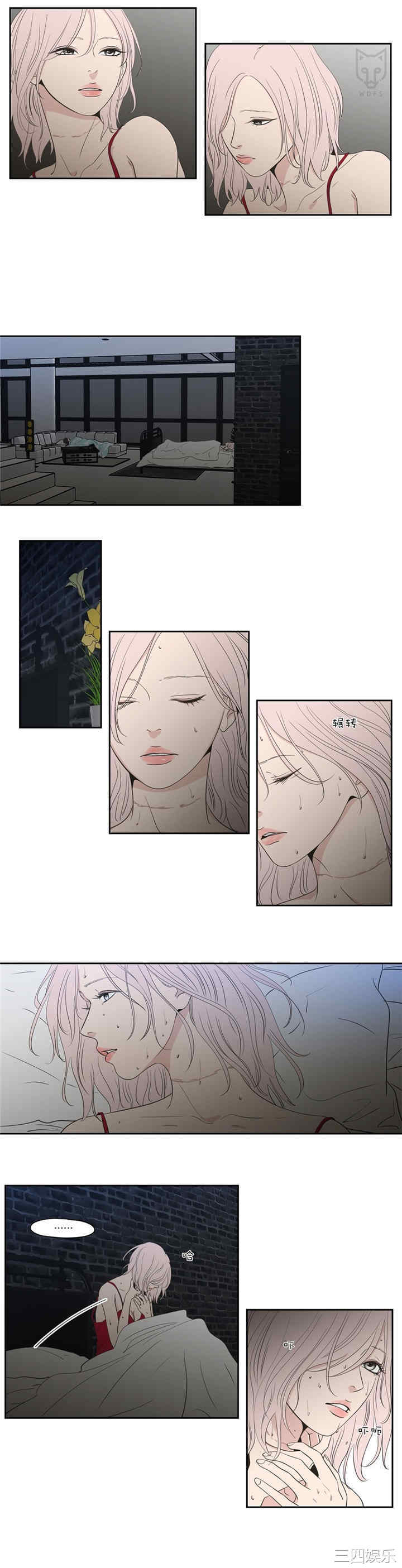 What Does the Fox Say？