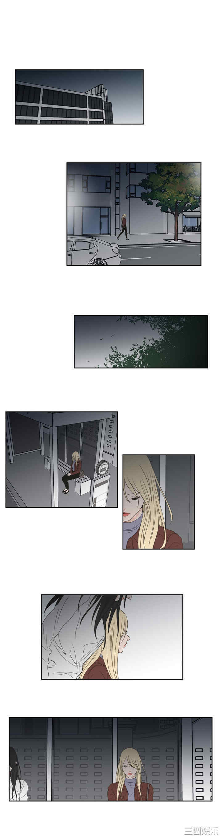 What Does the Fox Say？