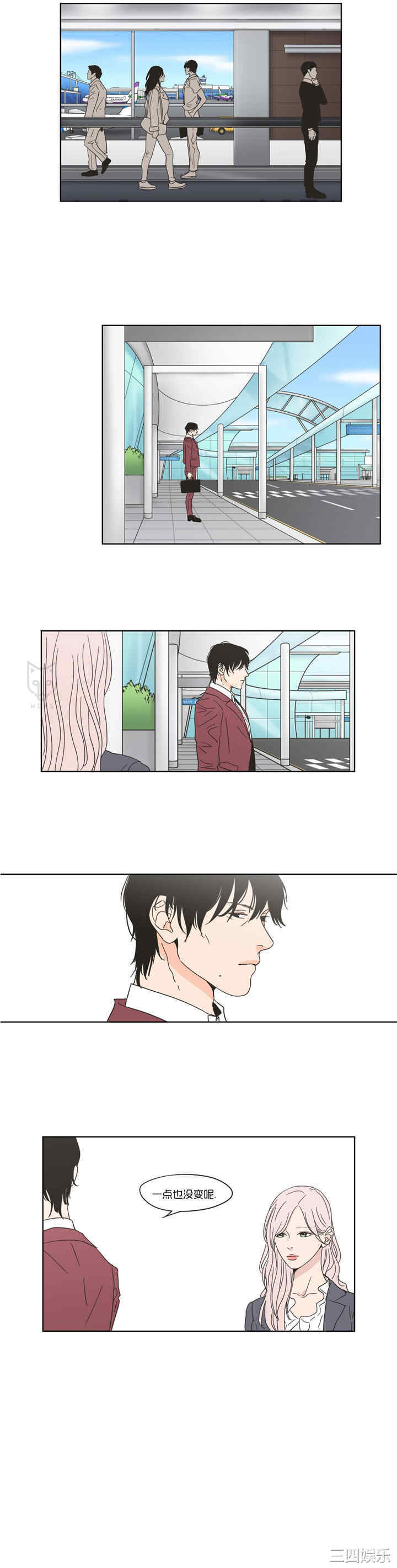 What Does the Fox Say？