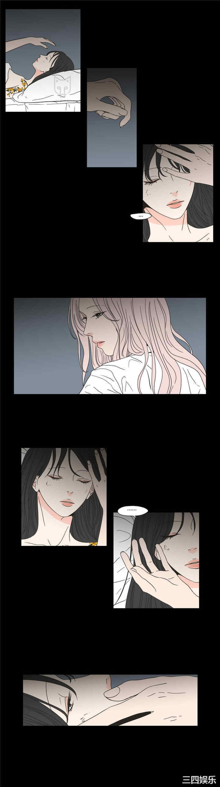 What Does the Fox Say？