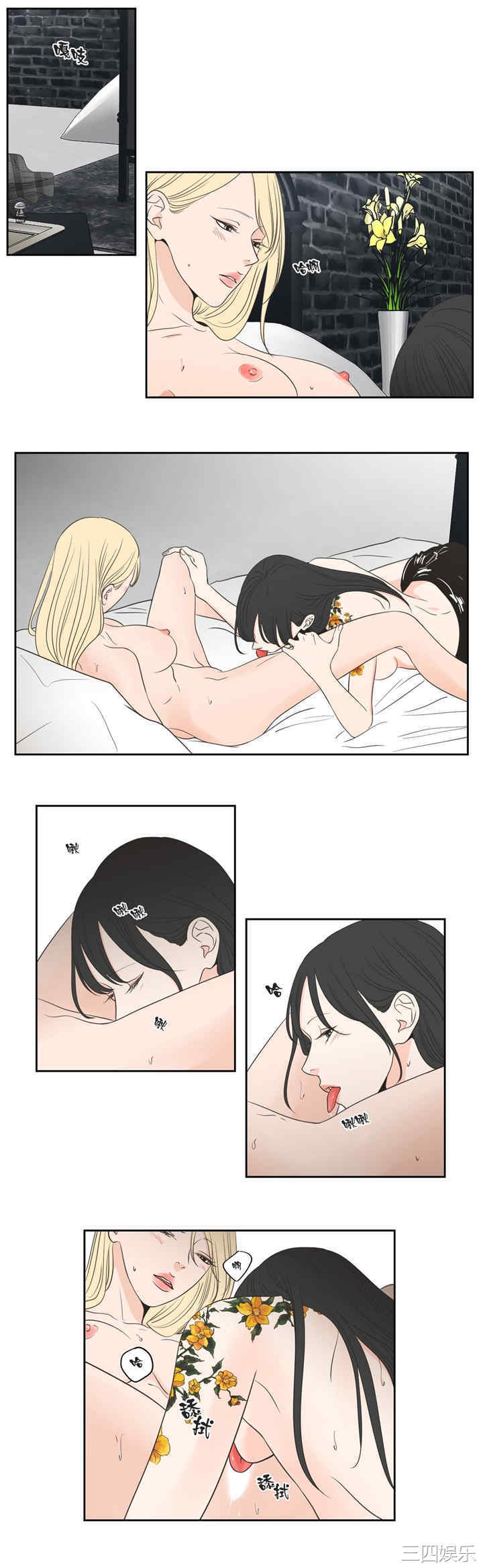 What Does the Fox Say？