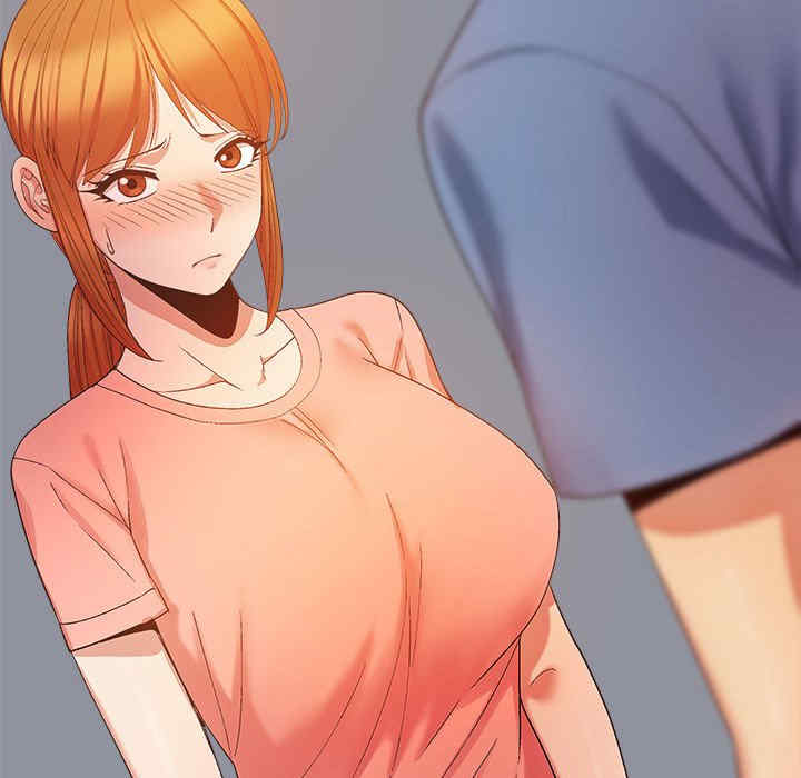 恋爱信仰/恋爱信条