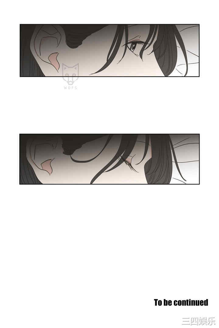 What Does the Fox Say？