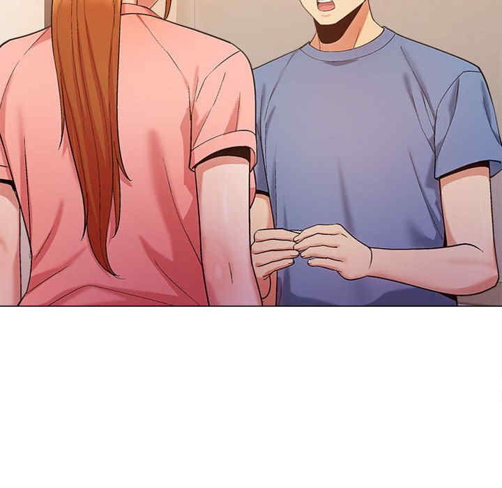 恋爱信仰/恋爱信条