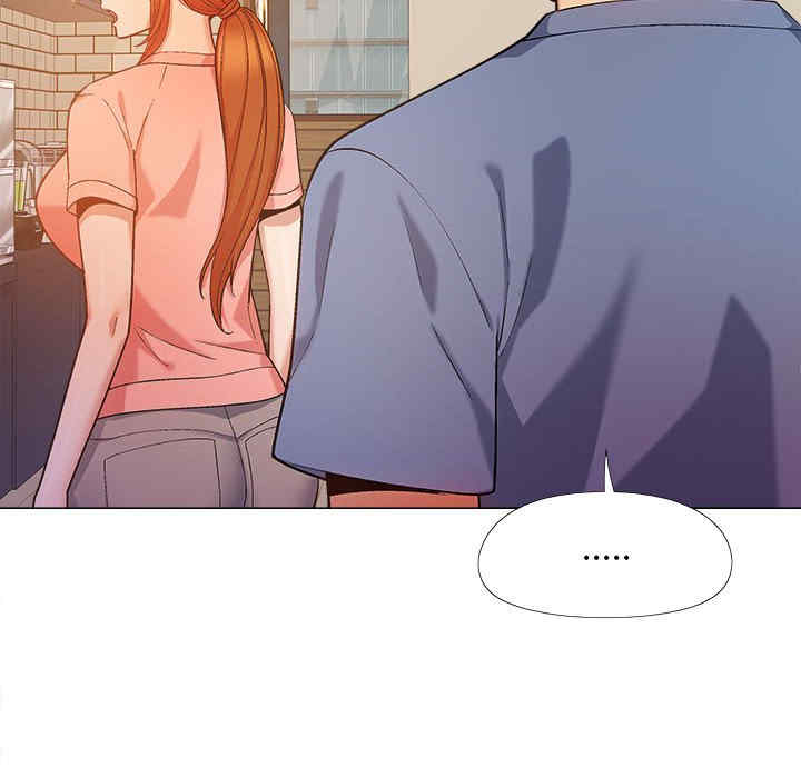 恋爱信仰/恋爱信条