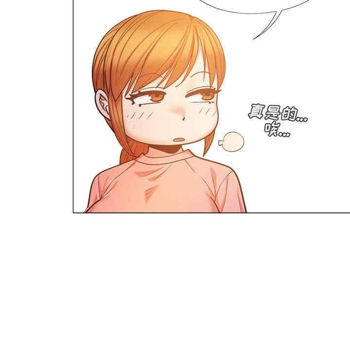 恋爱信仰/恋爱信条