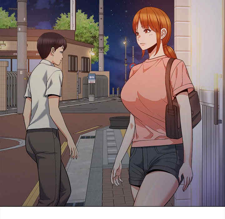 恋爱信仰/恋爱信条