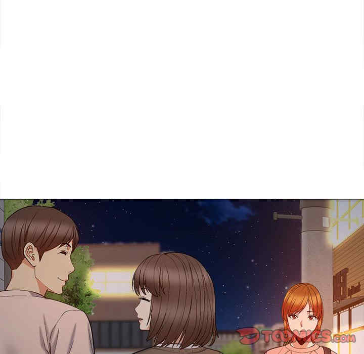 恋爱信仰/恋爱信条