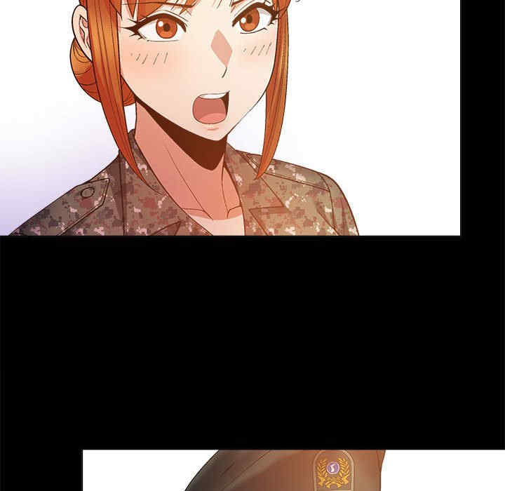 恋爱信仰/恋爱信条