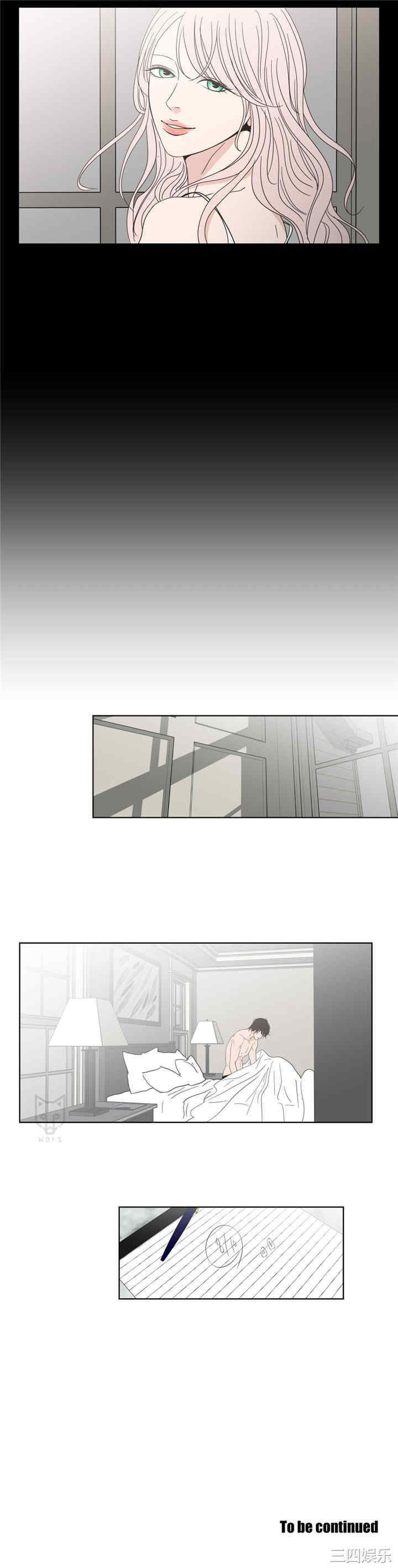 What Does the Fox Say？