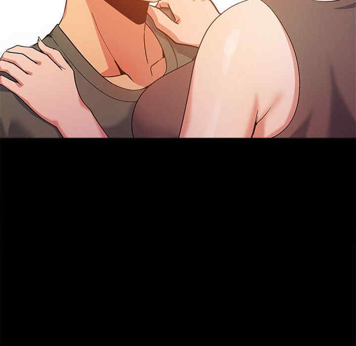 恋爱信仰/恋爱信条