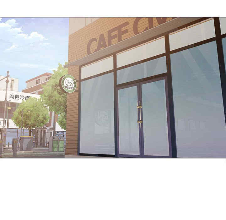 恋爱信仰/恋爱信条