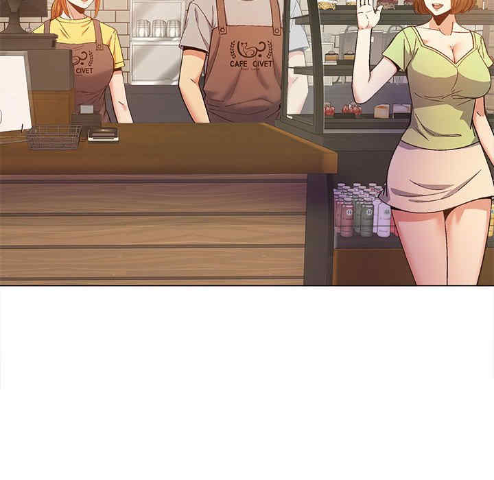 恋爱信仰/恋爱信条