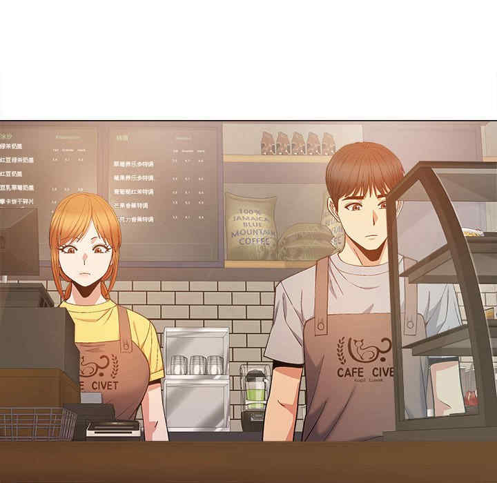 恋爱信仰/恋爱信条