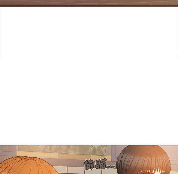 恋爱信仰/恋爱信条