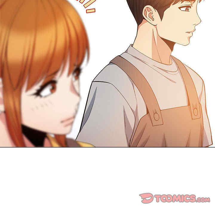 恋爱信仰/恋爱信条