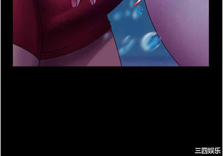 直男逆袭婚友社