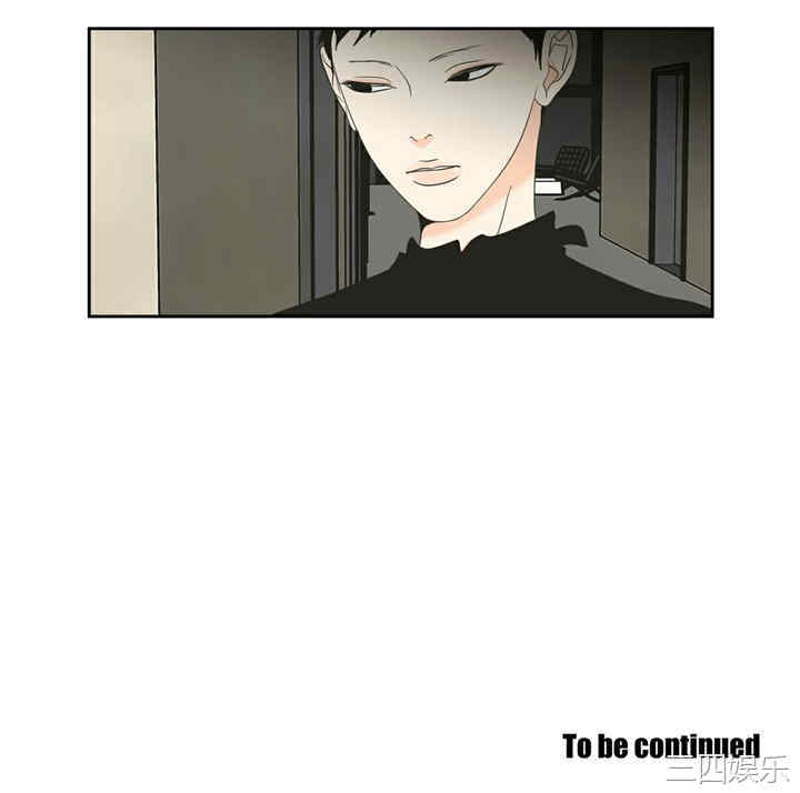 What Does the Fox Say？