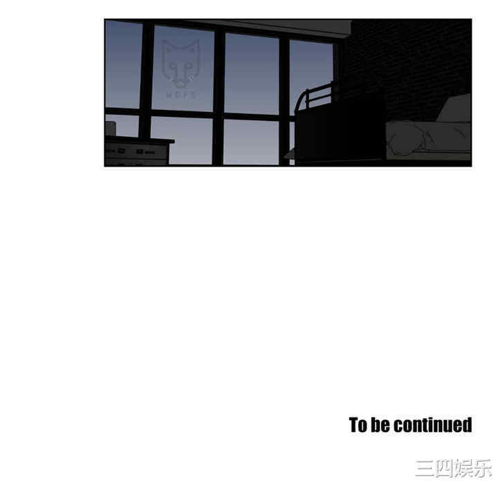 What Does the Fox Say？