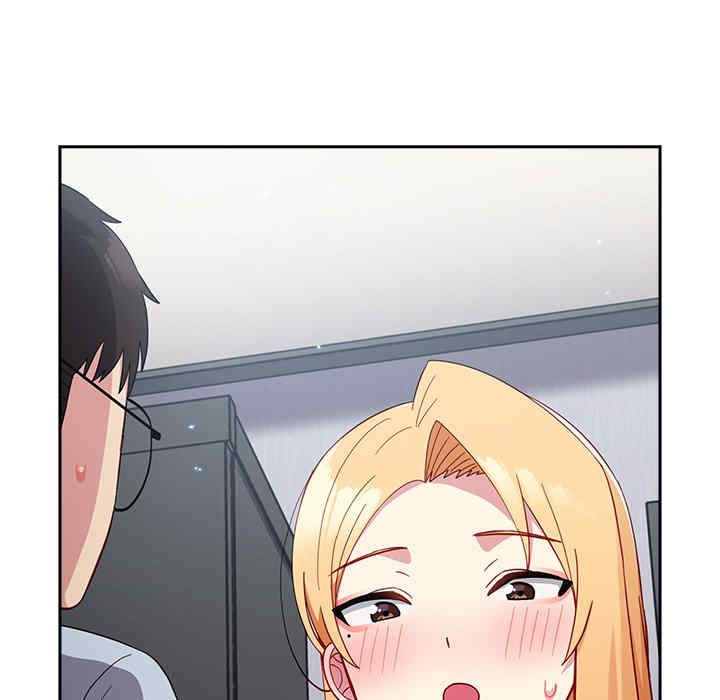 青梅以上恋人未满/越界的青梅竹马