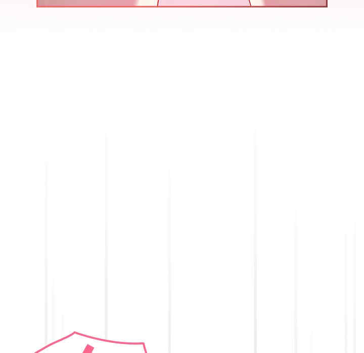 青梅以上恋人未满/越界的青梅竹马