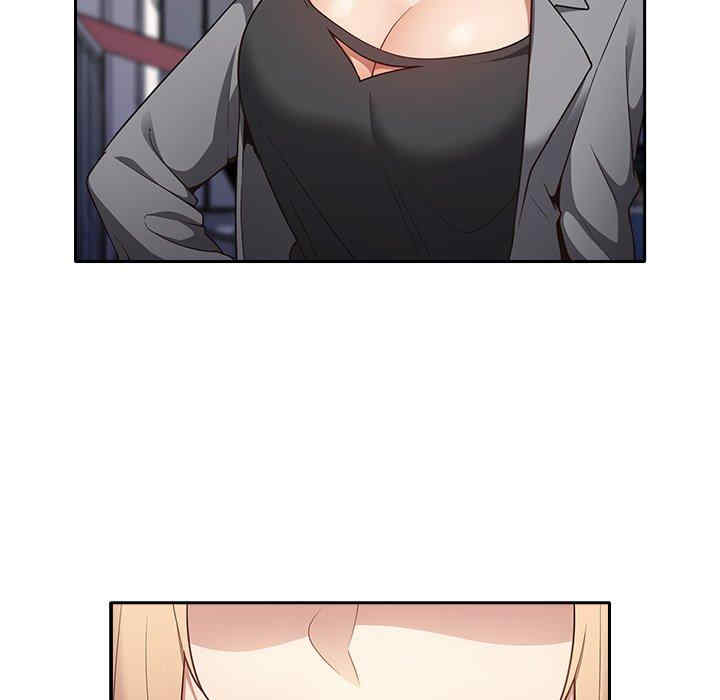 游戏不能这样玩/游戏规则我来定