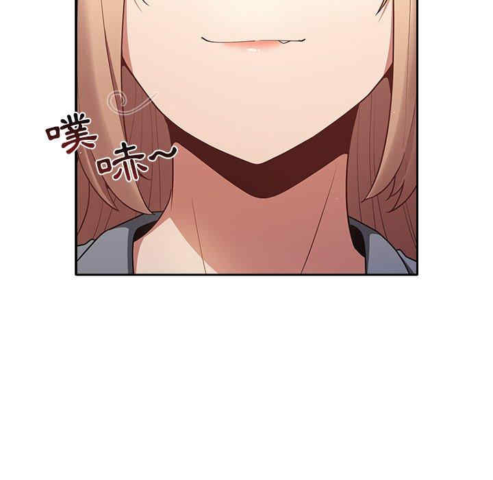 游戏不能这样玩/游戏规则我来定